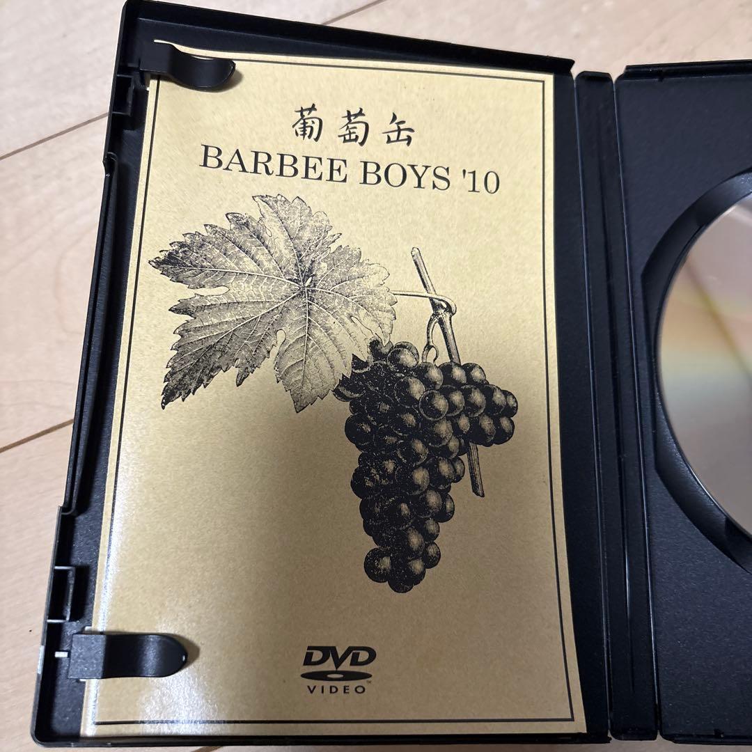 【中古】バービーボーイズ/葡萄缶 BARBEE BOYS'10