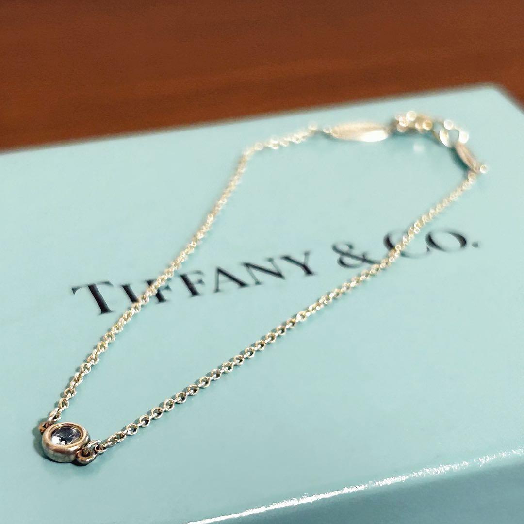 美品 希少 ティファニー バイザヤード アクアマリン ブレスレット