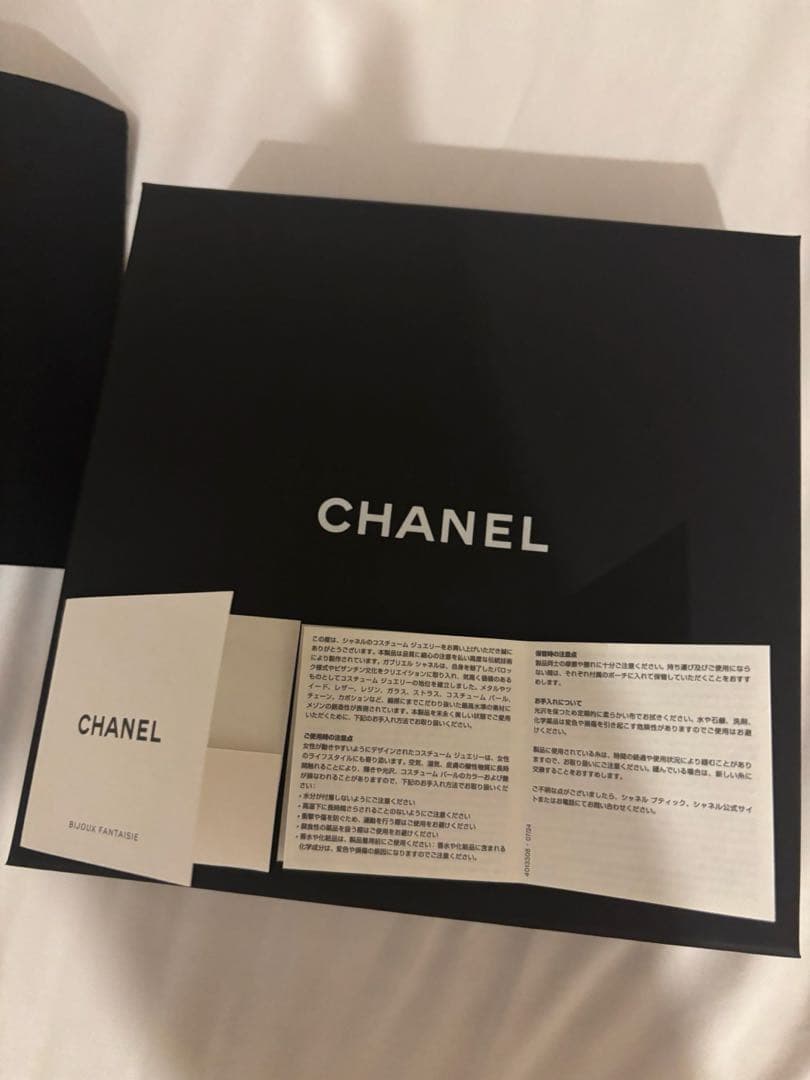 新品未使用　CHANEL シャネルキーリング　ハート　人形　ショッパー付　超希少