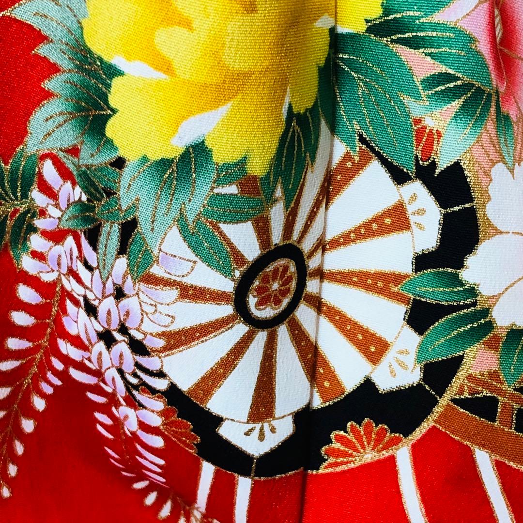 かっつー‼️