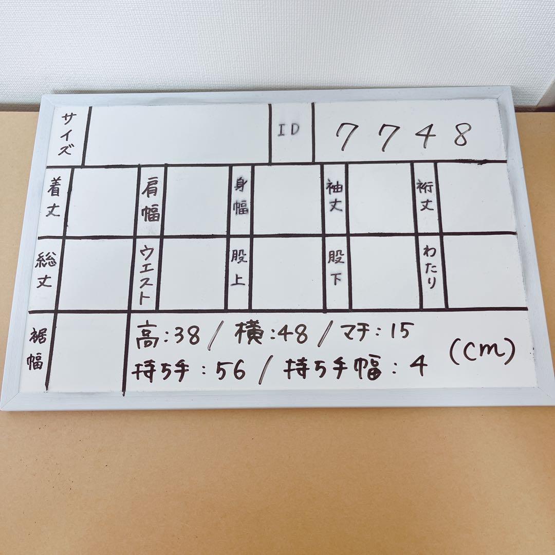 新品◆キルティングコットンバッグ　インド製　トート　虎柄　タイガー　リバーシブル