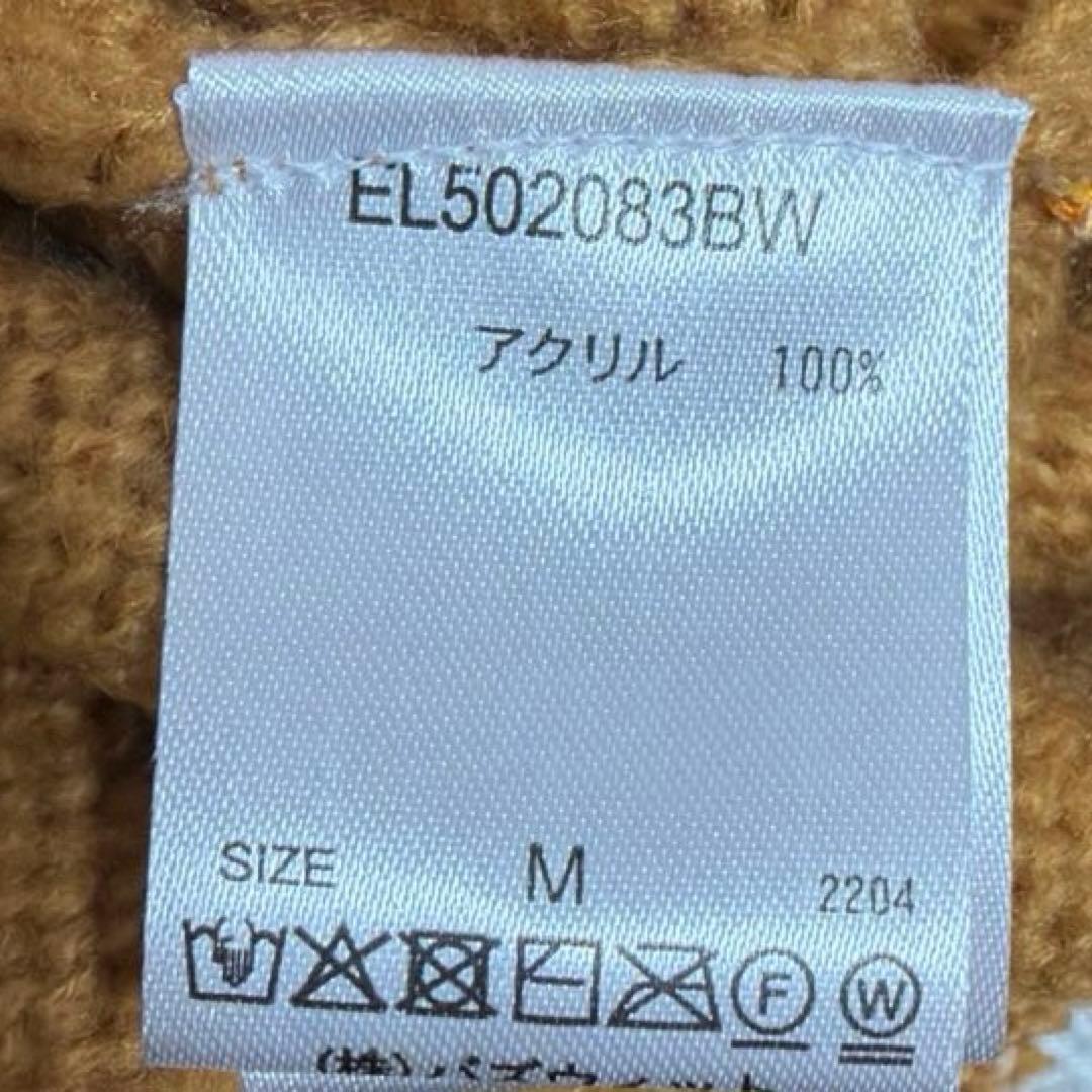 エルノロゼット ウィンブレ コラボ カーディガン オレンジ