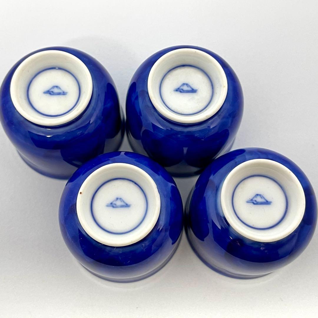 有田焼 深川製磁 染付花鳥外濃 酒器揃 徳利 お猪口4客 木蓮 小鳥紋様