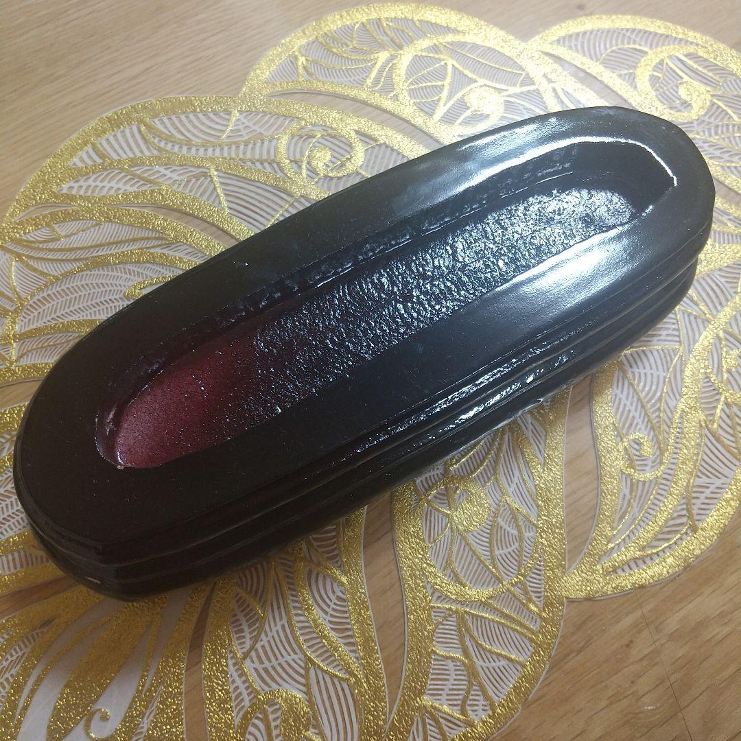 ルビーインゾイサイト 龍