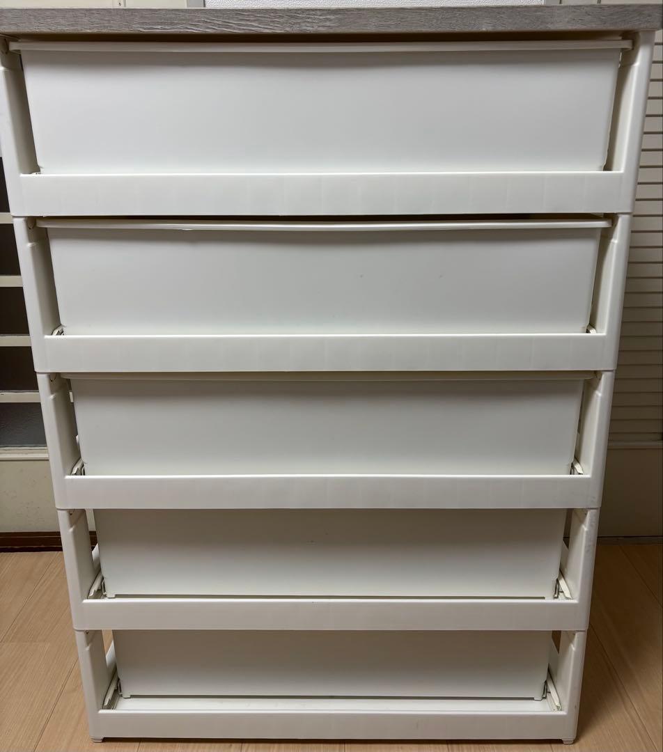 アイリスオーヤマ チェスト 5段 木目調天板チェスト 衣装ケース 収納ケース