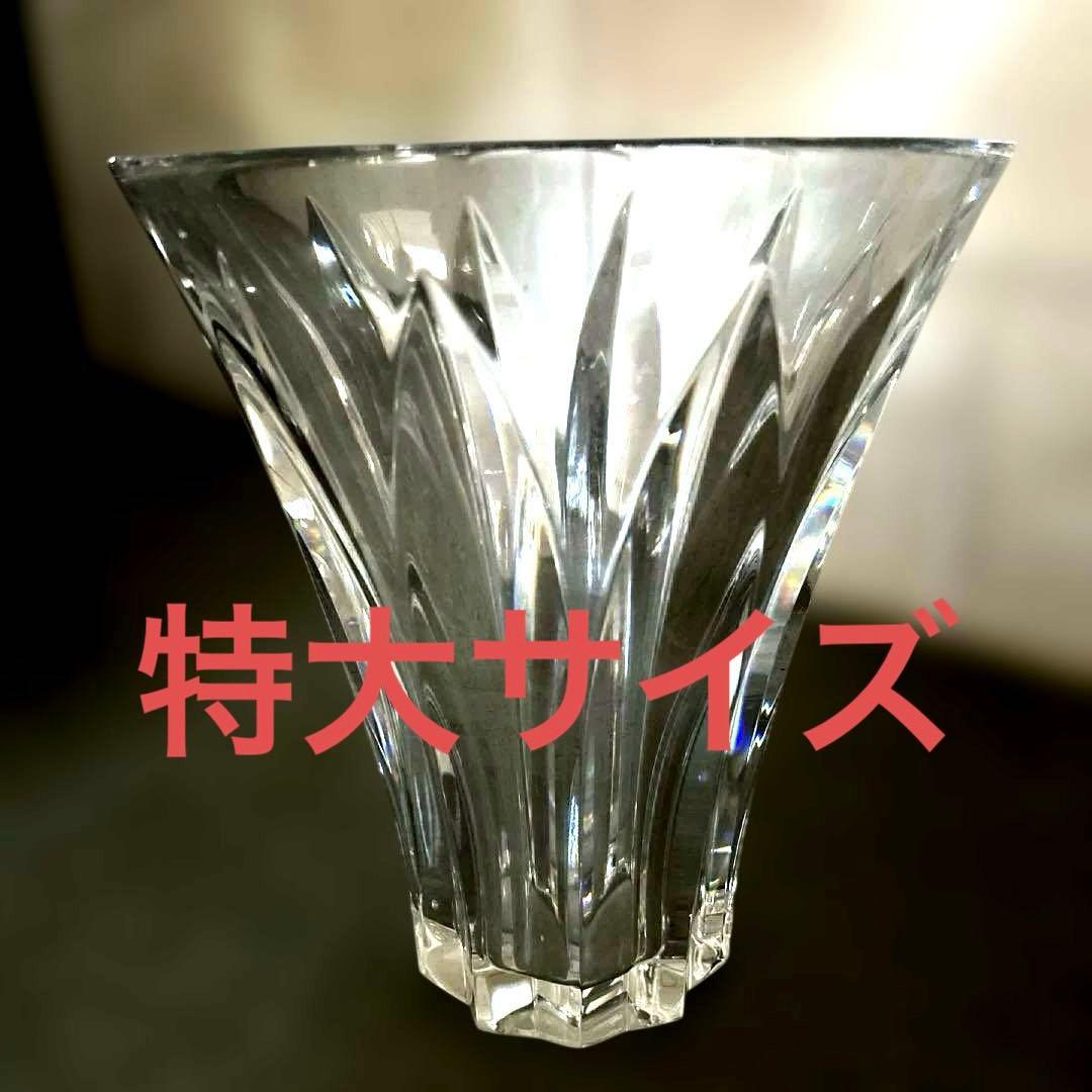 バカラ　花瓶　フラワーベース　ポリニャック　ブリジット　特大サイズ