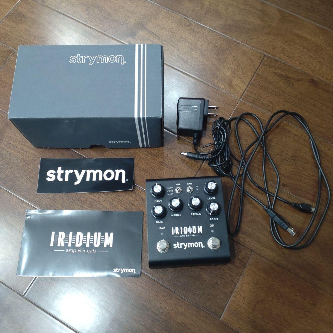 Strymon IRIDIUM アンプ & IR キャビネットエミュレーター