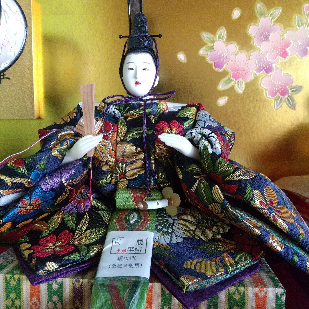 雛人形 本仕立 清峰作 親王飾り ライト付き