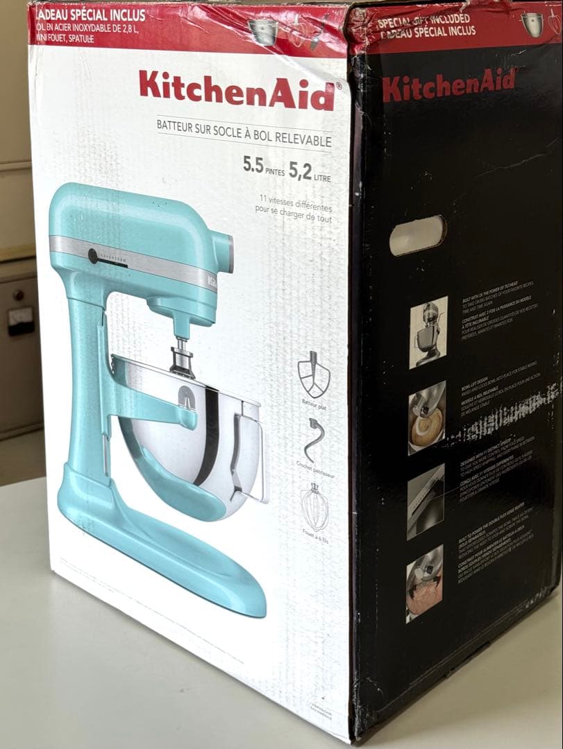 KitchenAid 5.5クォート　3クォート付　ブルーKSM55SJSXMI
