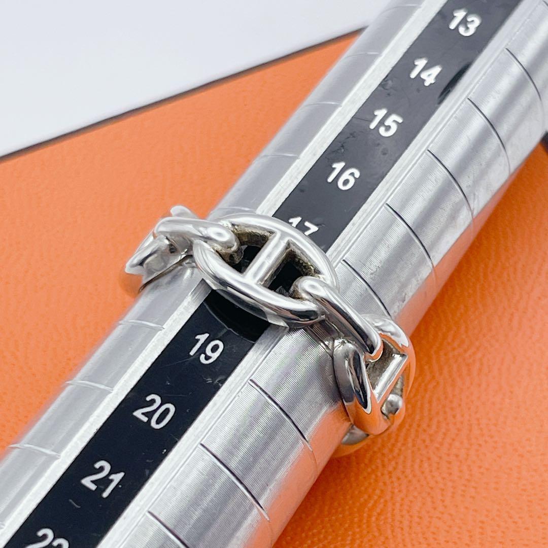 HERMES アンシェネ　リング　#58 シェーヌダンクル