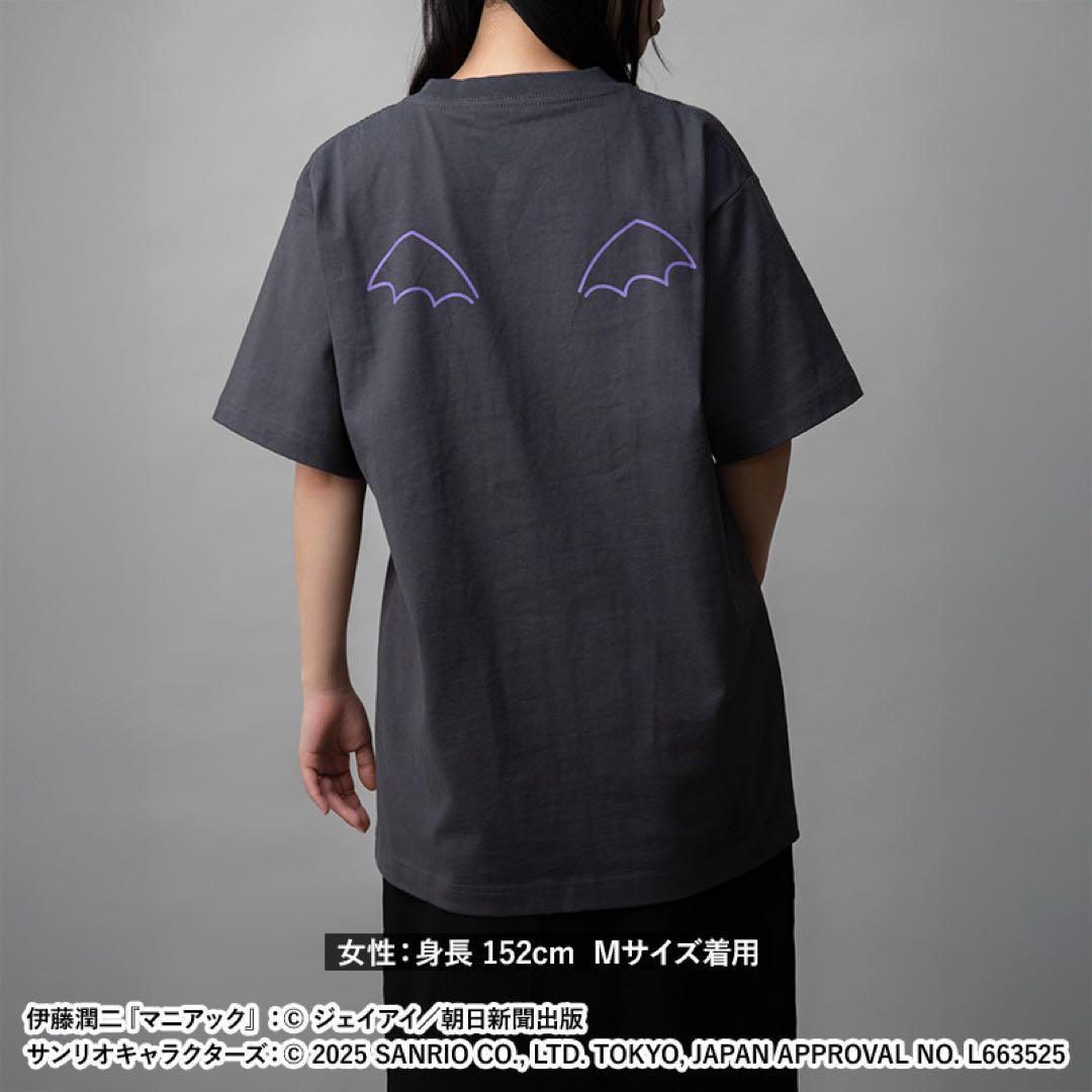 ギャル富江 伊藤潤二 マイメロ クロミ ストーンTシャツ Lサイズ セット