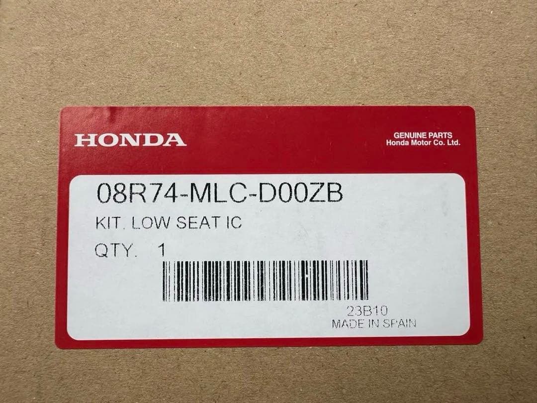 ホンダ　ローシート　XL750 トランザルプ用