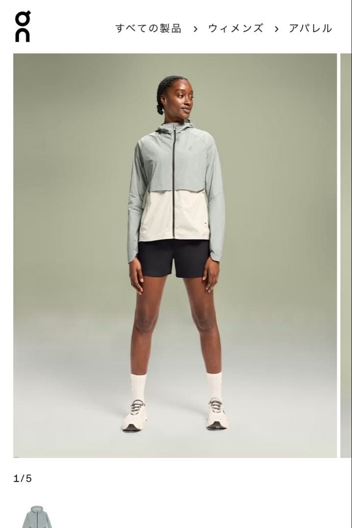 新品　ON core jacket レディースM