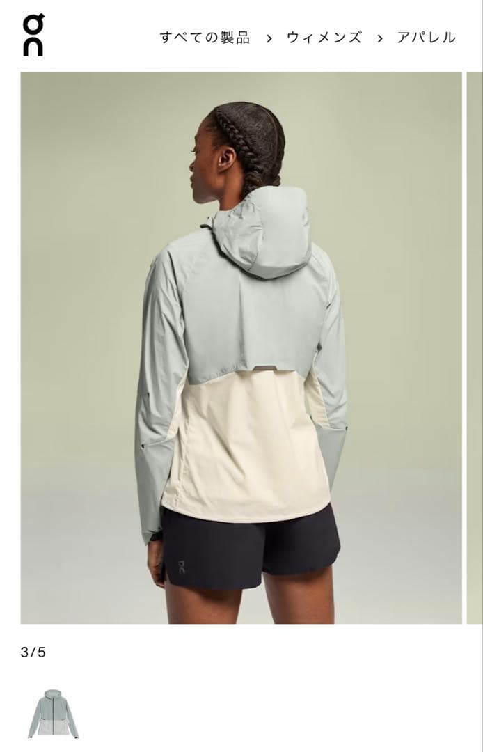 新品　ON core jacket レディースM
