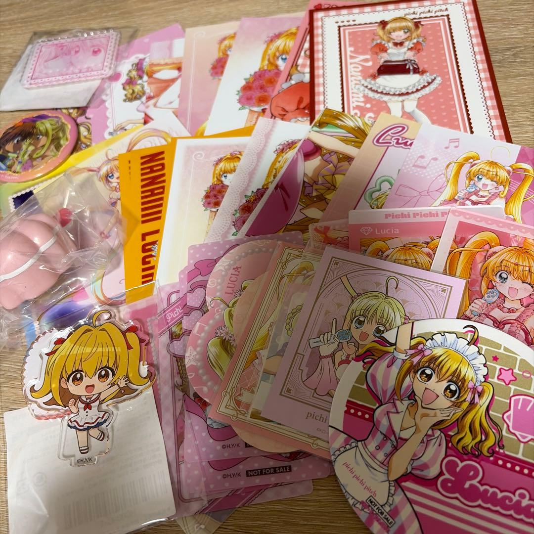 ぴちぴちピッチ　るちあ