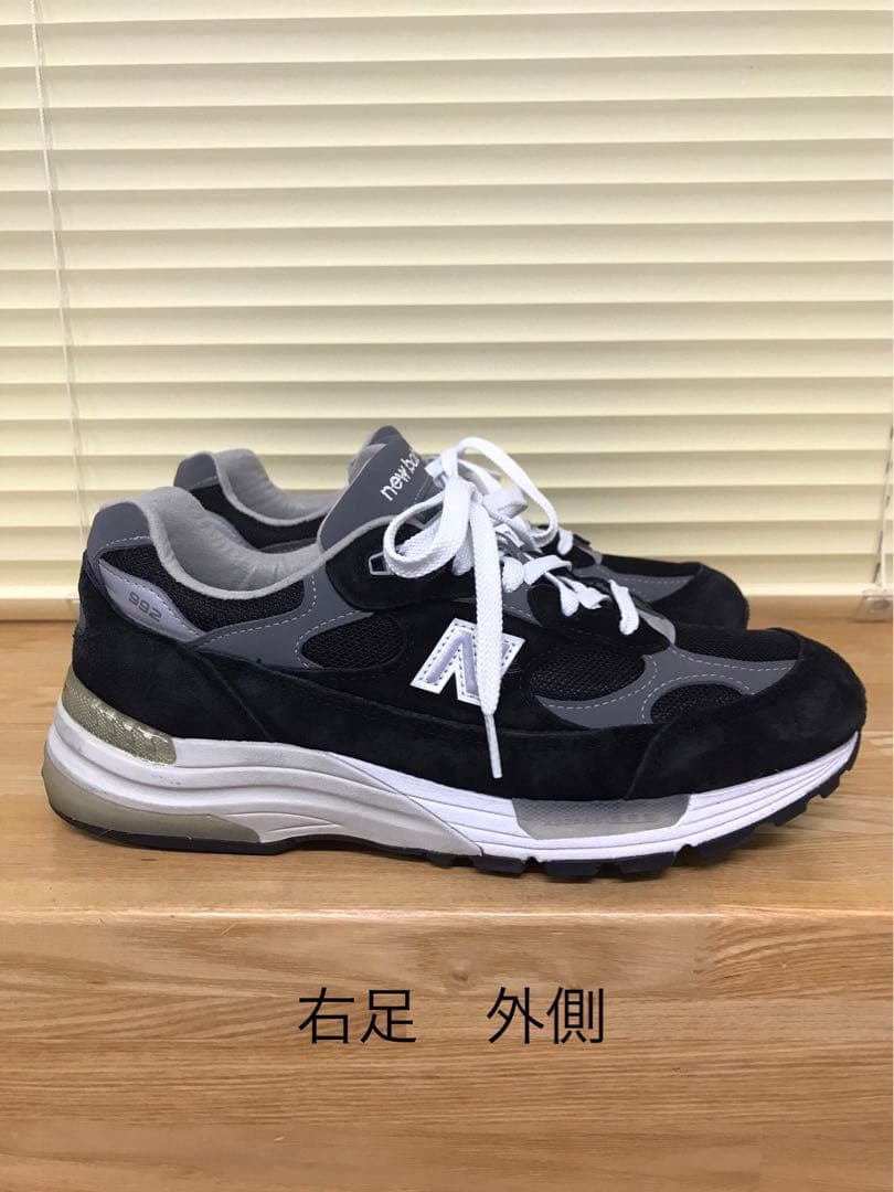 【専用】New Balance ニューバランスM992EB 26.5㌢ 990