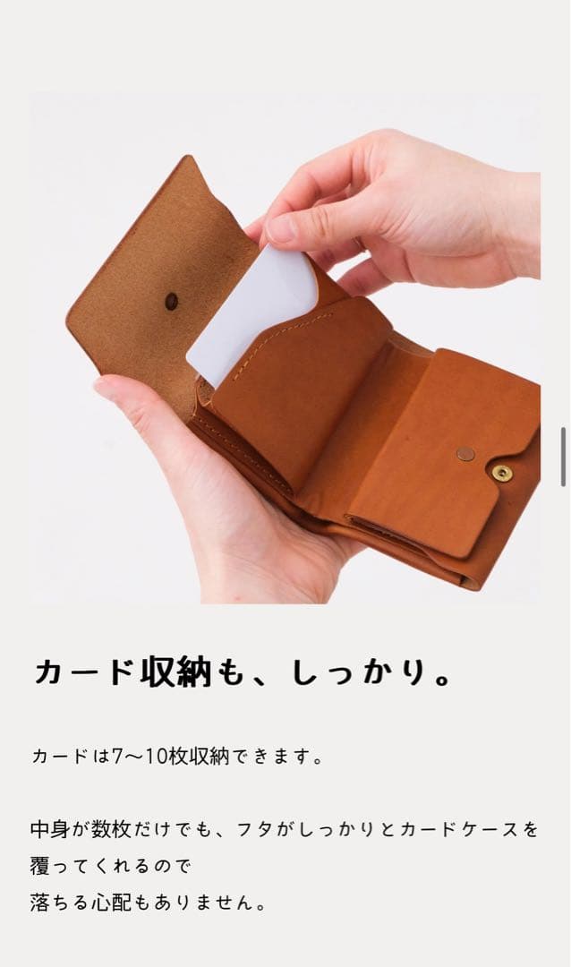 JELBEE二つ折り財布(黒)