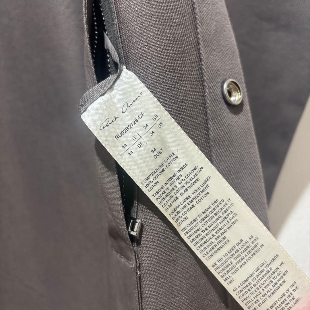 【古着出品！】Rick Owens アウター＆パーカー 2点セット