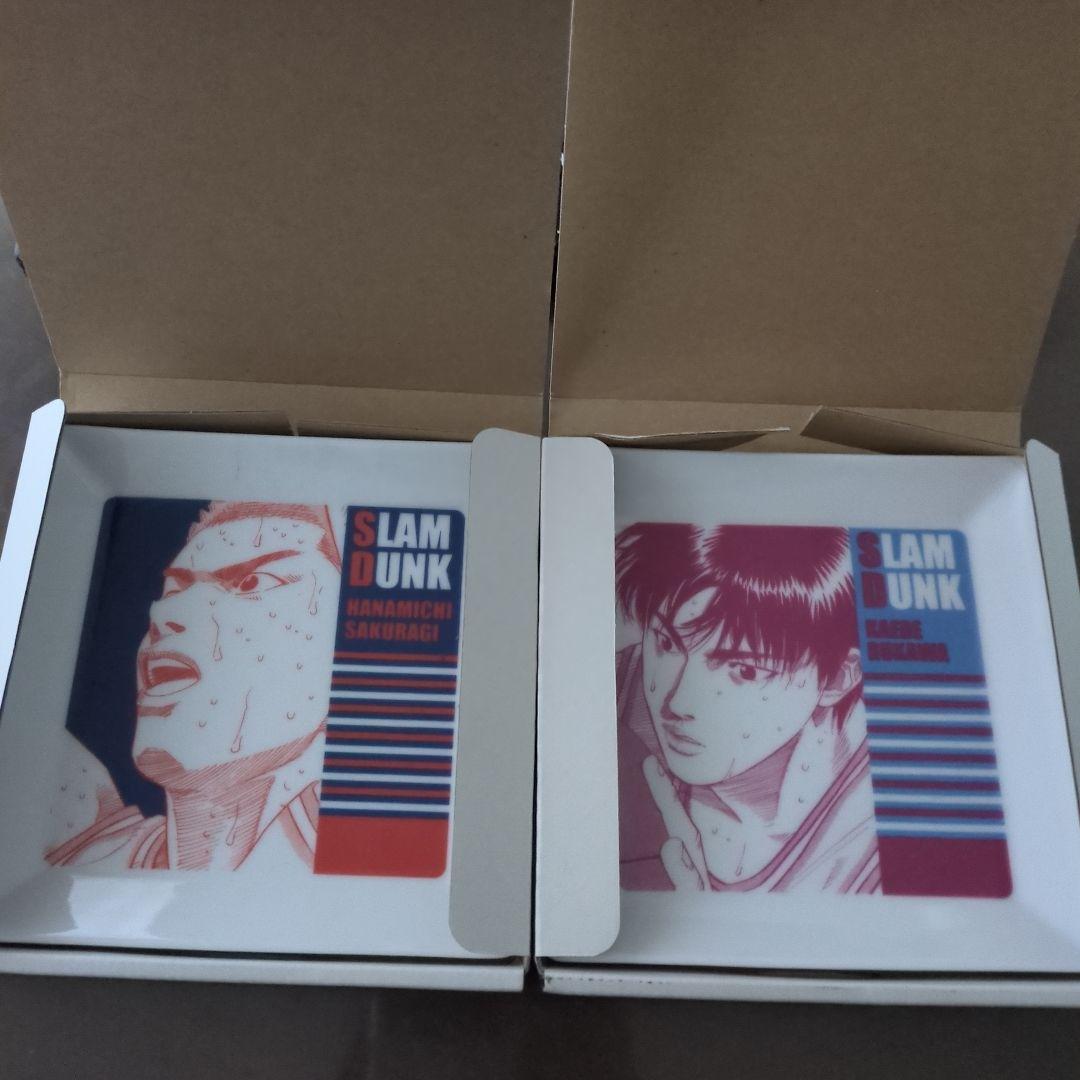 ジャンプ展 スラムダンク 皿