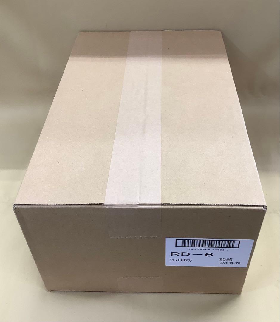 興研 アルファリングフィルタ RD-6型 25組50個