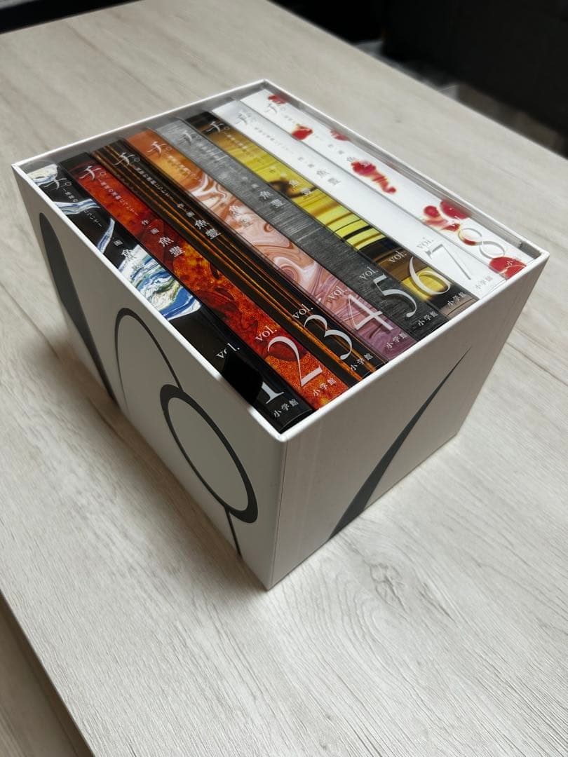 チ。-地球の運動について- 豪華版 BOX セット 全巻 魚豊 ポストカード付き