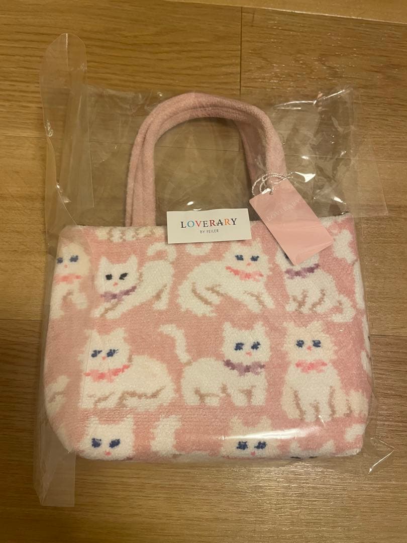 新品未開封タグ付　フェイラー モフモフネコチャン　バッグ　ピンク