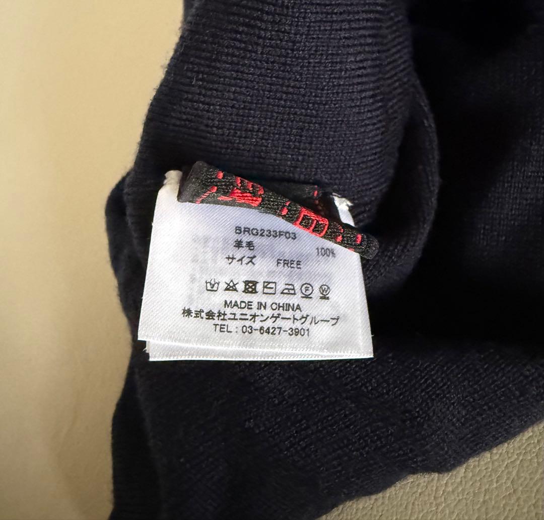 【未使用】BRIEFING ブリーフィング ネックウォーマー ネイビー