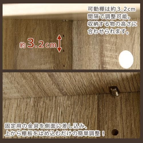 シューズボックス 靴箱 下駄箱 玄関収納 棚60cm 木製 奥深 オーク