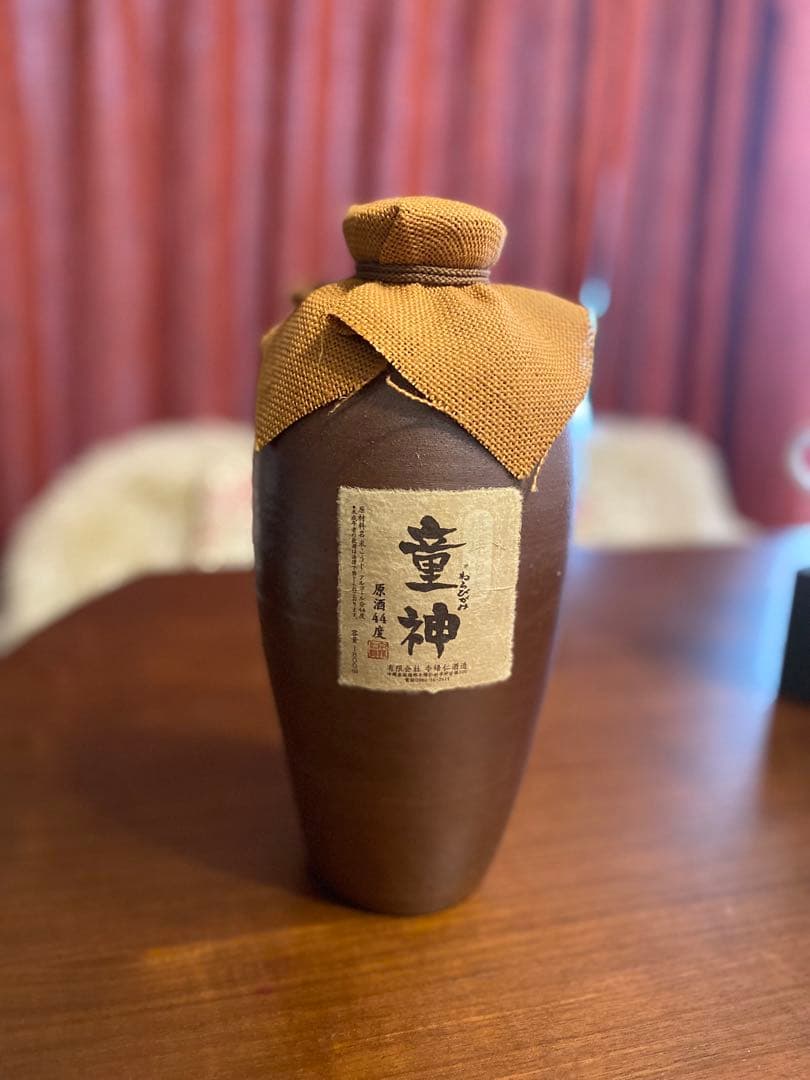 童神　泡盛陶器ボトル