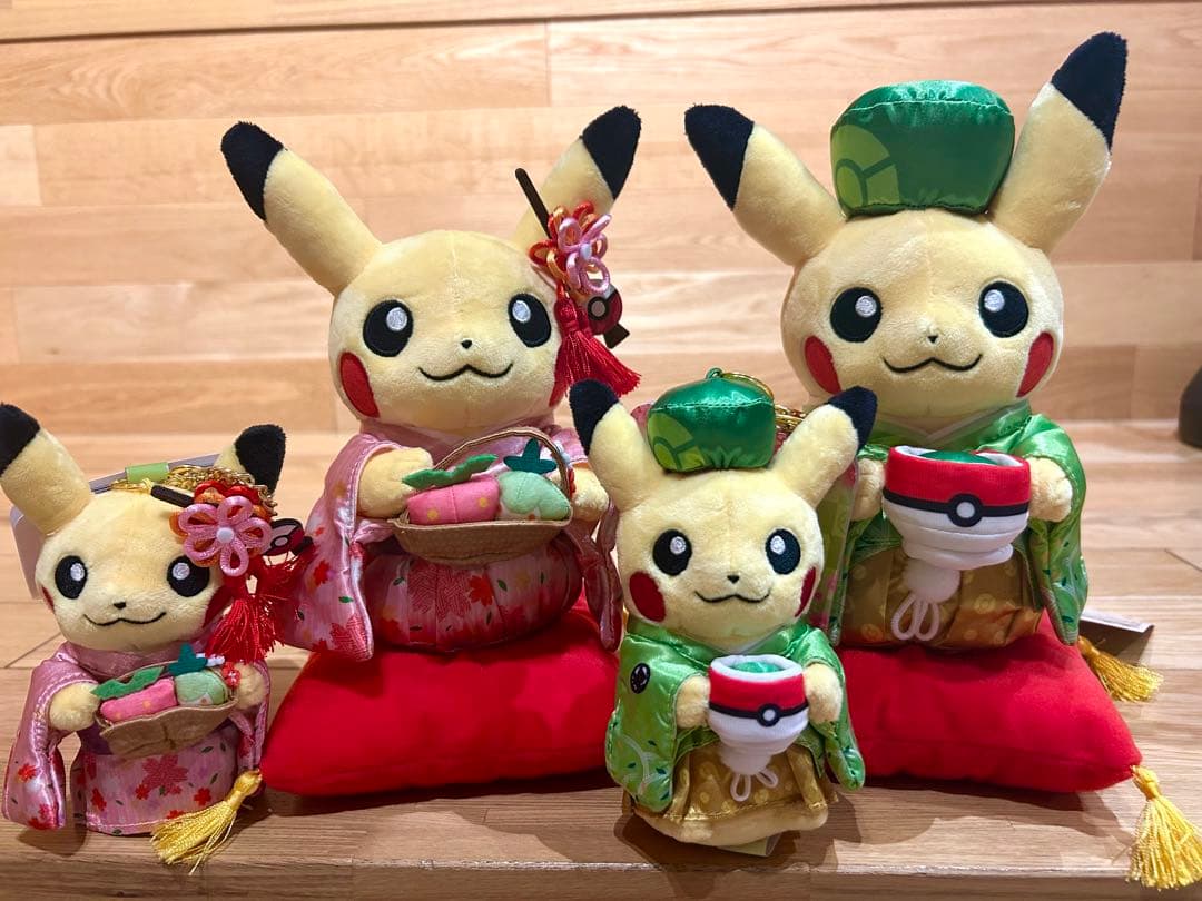 ポケモンセンター 京都限定 はんなりお茶会ごっこ ピカチュウ ぬいぐるみ　4種