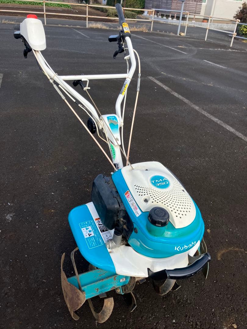 クボタ　耕運機