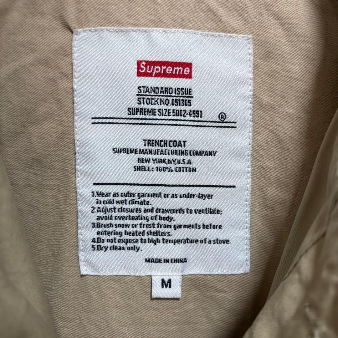 Supremeトレンチコート ベージュ M