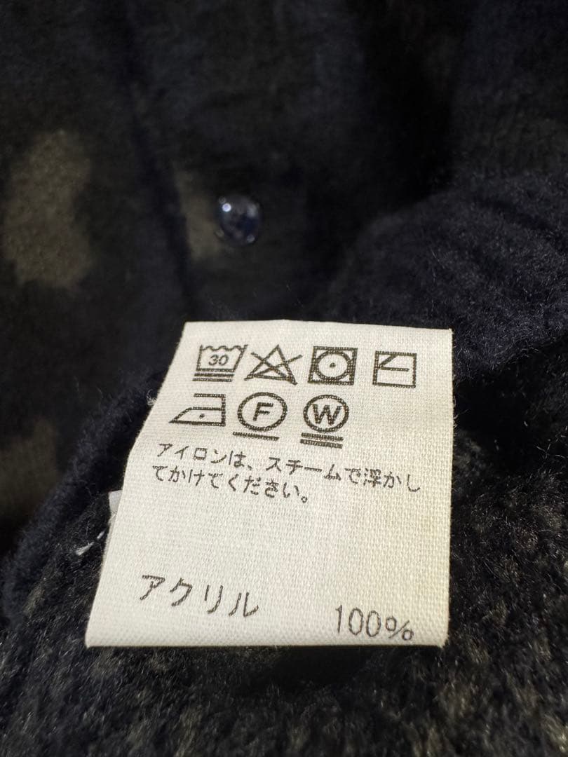 Towncraft レオパード柄カーディガン