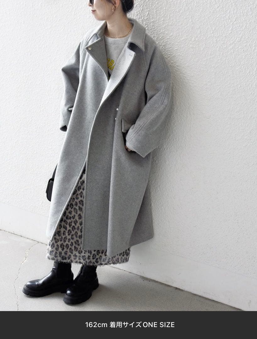 【未使用】SHIPS any バルマカーンコクーンコート 25AW