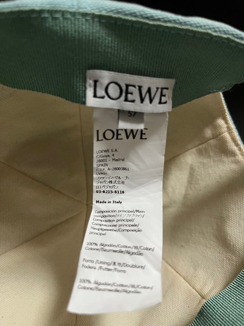 LOEWE アナグラム刺繍キャンバスキャップ Sage Green 57