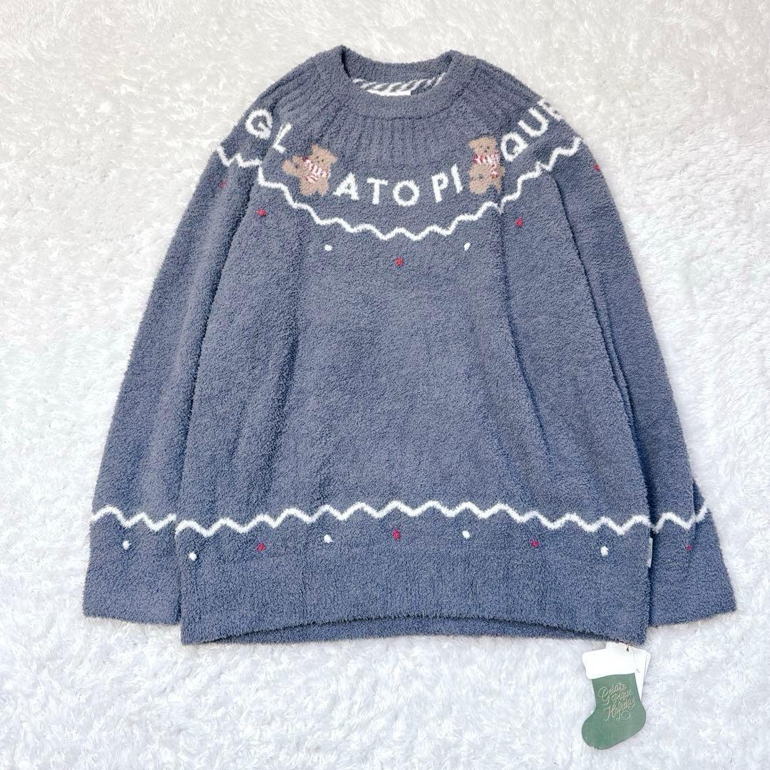 【新品】ジェラートピケ 上下2点 ノルディック プルオーバー&ロングパンツセット