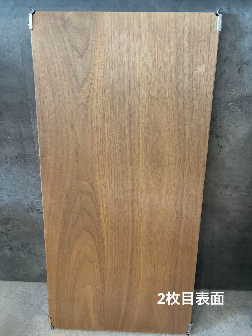 無印良品　ユニットシェルフ用棚板84㎝＊ウォールナット材　3枚セット