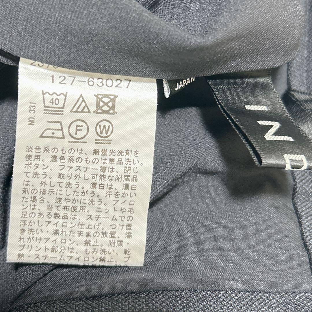 インディヴィ　シャンブレー　パンツスーツセットアップ　洗える　現行　秋冬