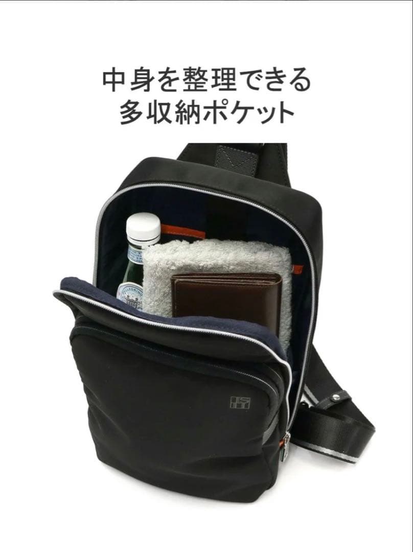 ✨未使用✨イズイット ボディバッグ IS/IT ワンショルダーバッグ A5