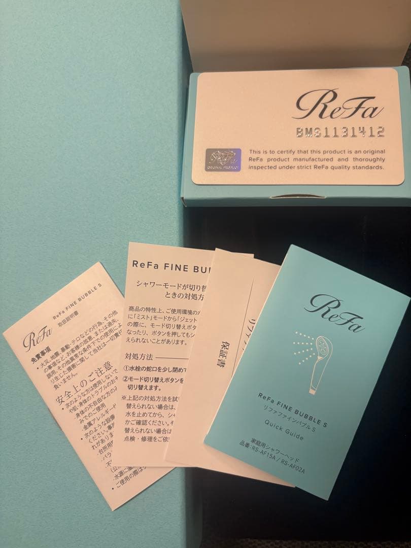 ReFa シャワーヘッド シルバー正規品