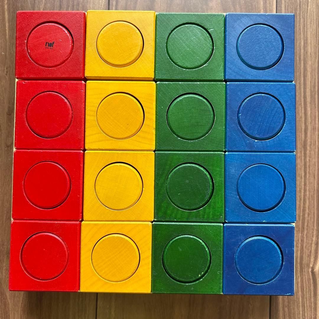 ネフ社　リグノ　積み木