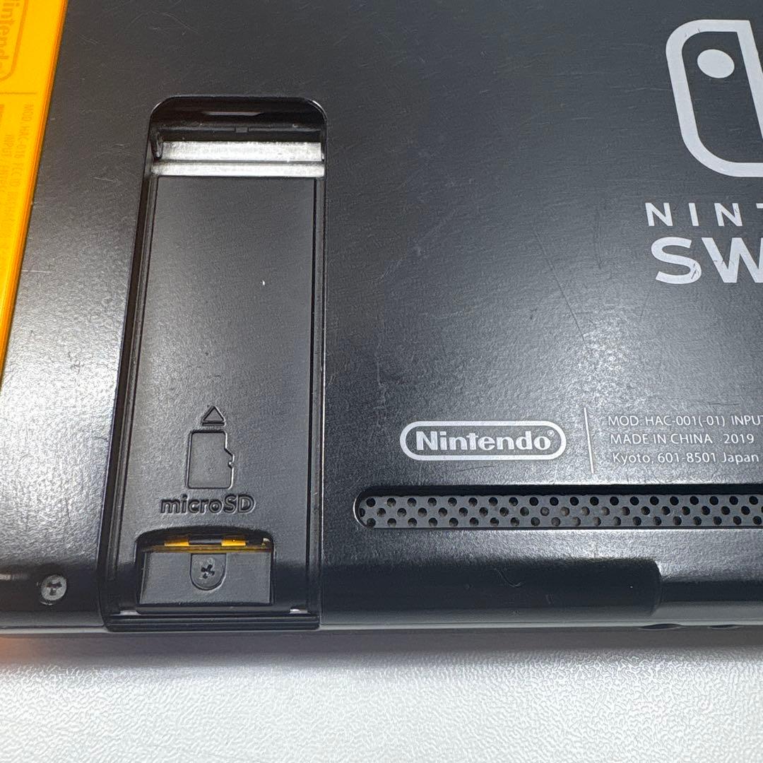 Nintendo Switch HAC-001 (-01)　動作品