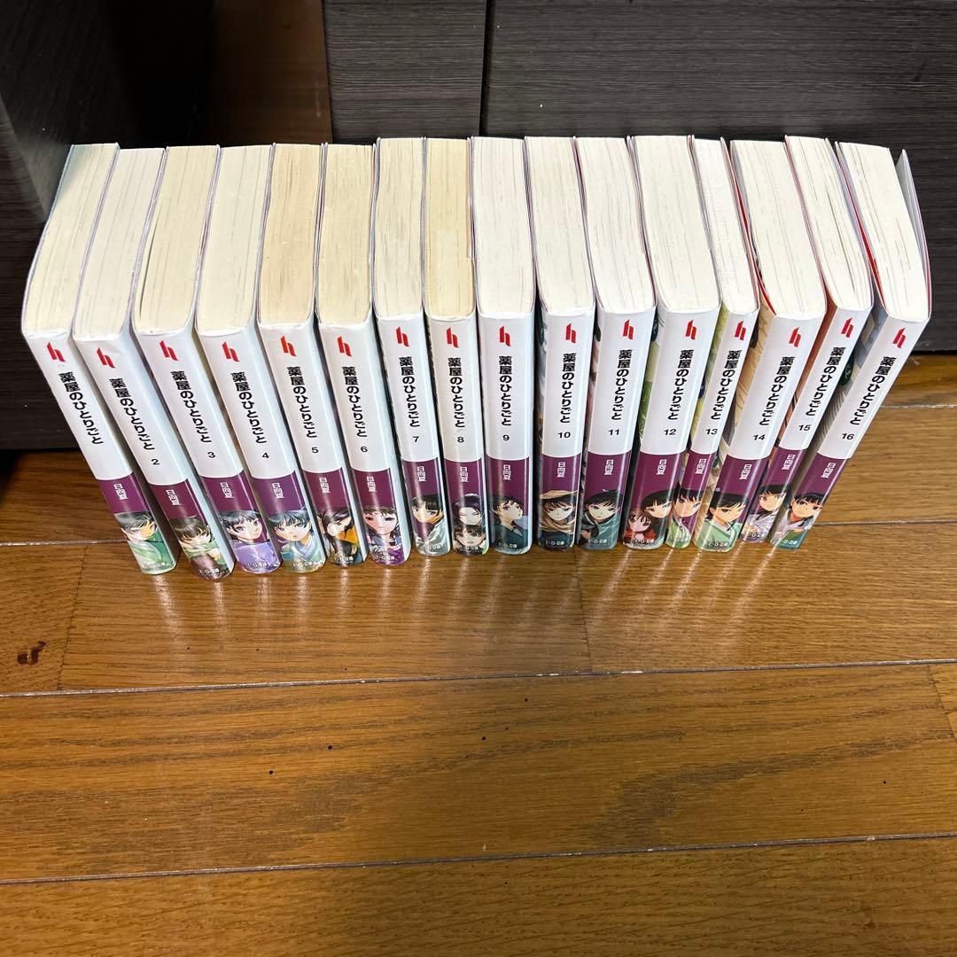 【送料無料】 薬屋のひとりごと 1〜16巻　既刊全巻セット　日向夏　ライトノベル