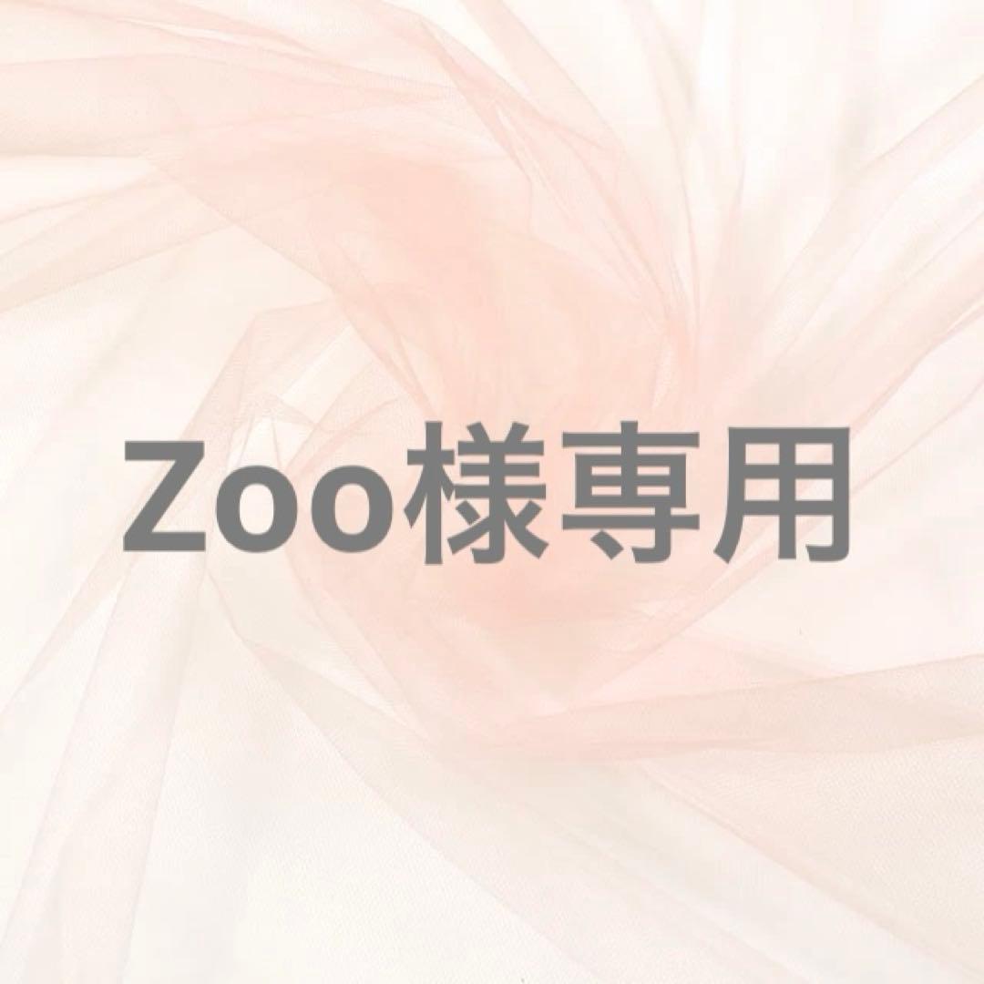 トップス Zoo