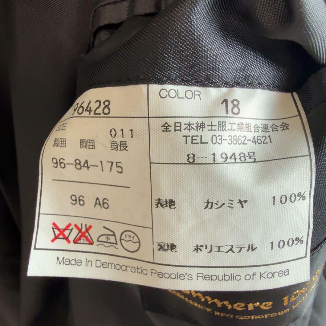 美品【カシミヤ100%】 比翼ボタン ステンカラーコート ウール 通勤 ビジネス