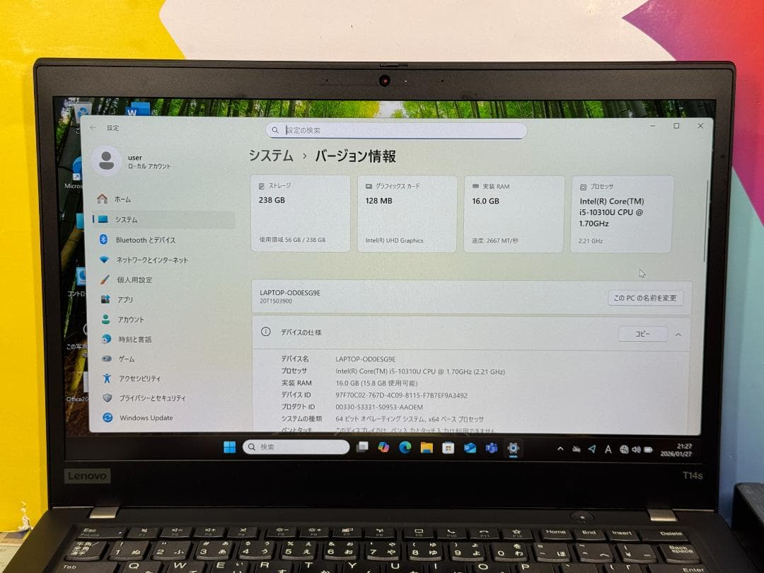 極美品 レノボ T14s 16GB 14型 ノートPC Office2024