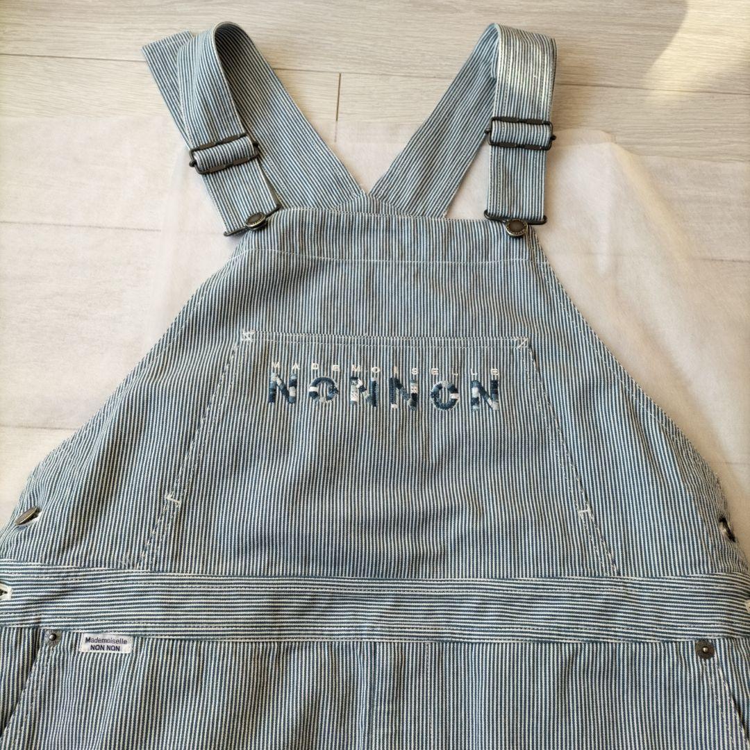 マドモアゼルノンノン　ヒッコリーデニムジャンパースカート
