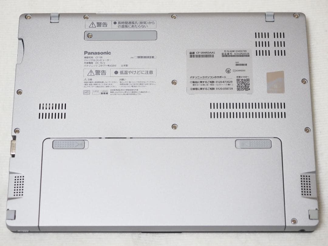 Let's Note CF-SR4 Win11 Office2024累計880h