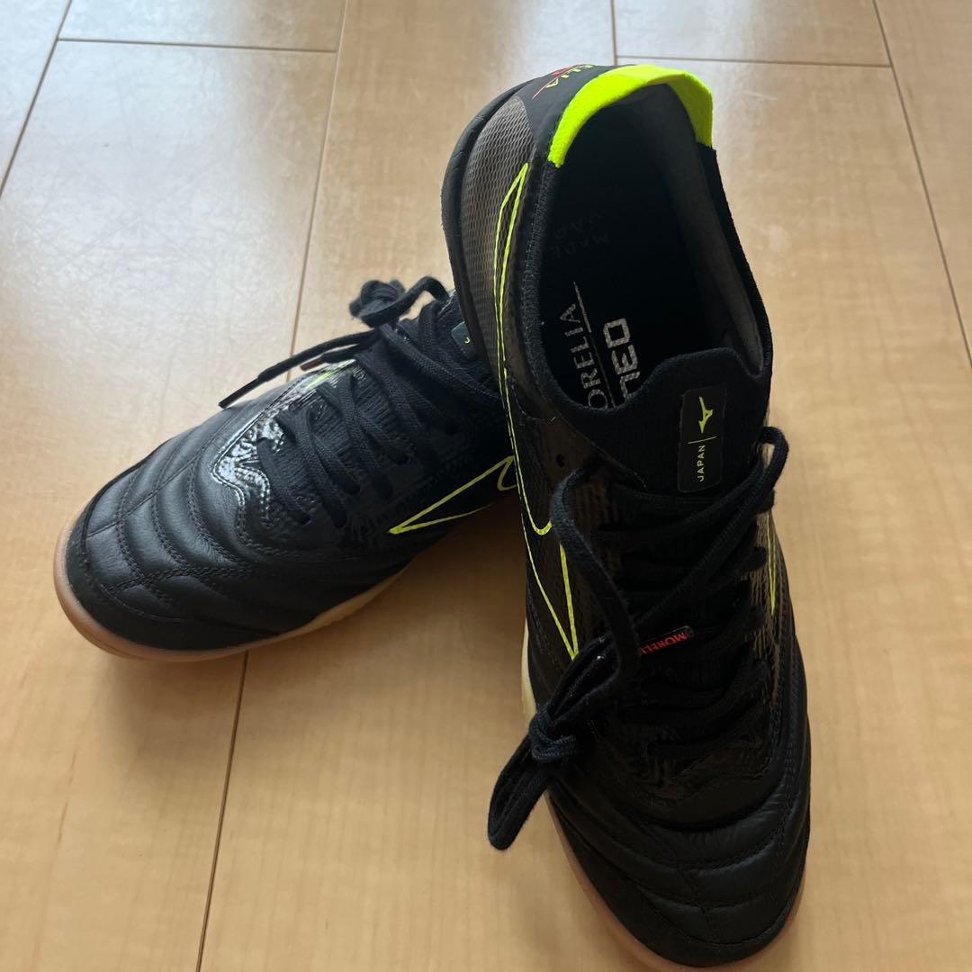 Mizuno Morelia Neo SALA β JAPAN IN