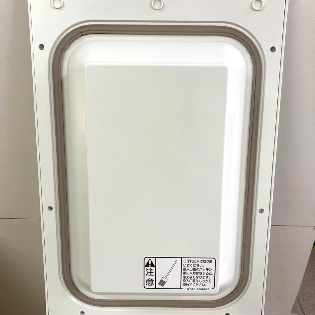 A874-Sクボタ 低温米びつ お米番 KCX-31 31kg